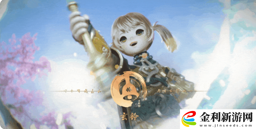 劍靈2哪個職業(yè)好玩