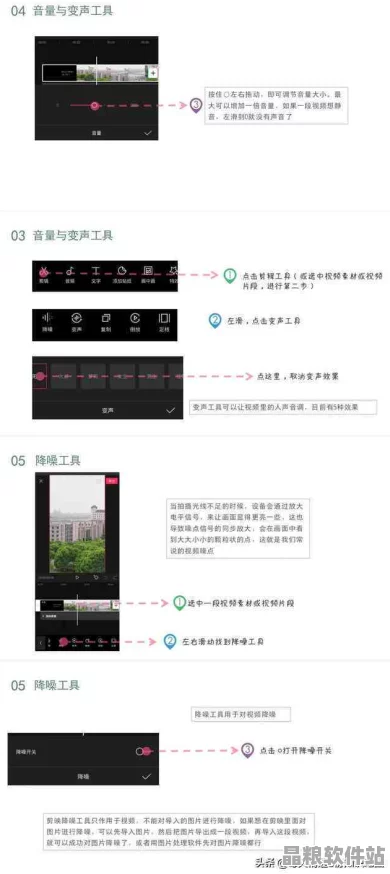 如何正規(guī)獲取并欣賞高質(zhì)量中文字幕影視內(nèi)容