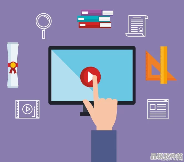 如何安全合法地獲取海外教育資源