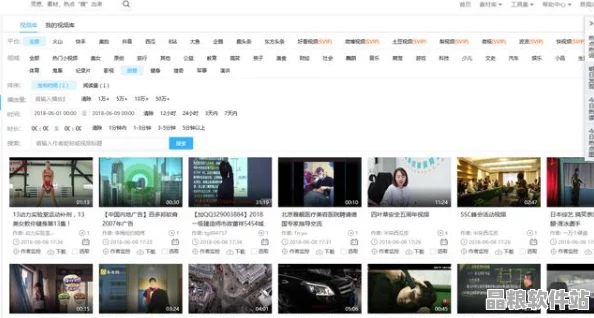 如何尋找高質(zhì)量免費(fèi)視頻資源