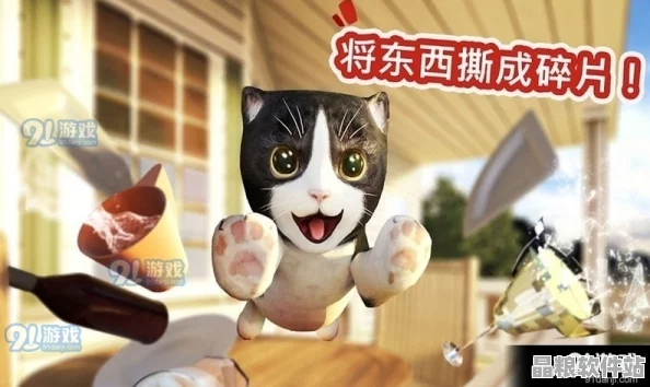 萌寵治愈新潮流