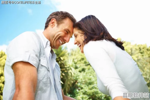 **如何面對(duì)生活挑戰(zhàn)