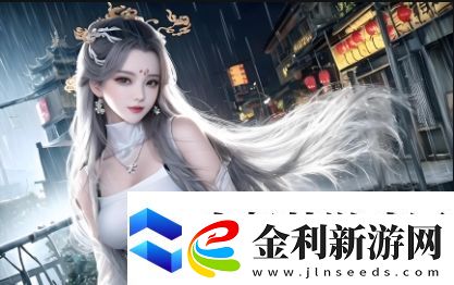 紅桃視頻激發(fā)靈感豐富體驗網(wǎng)友