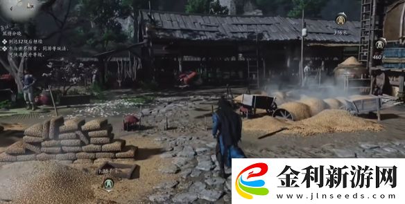 燕云十六聲搖紅一夢(mèng)藏寶圖4位置介紹