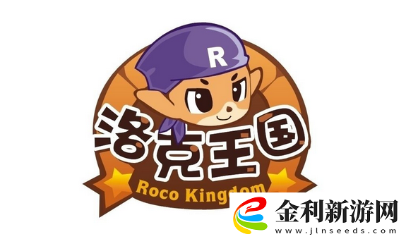洛克王國(guó)