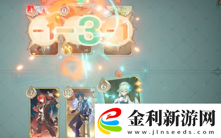 原神鑄境研煉自行巧局易燃地之爭怎么過