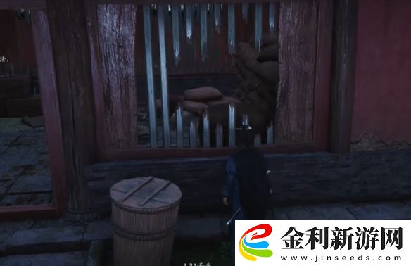 燕云十六聲搖紅一夢(mèng)藏寶圖4位置介紹
