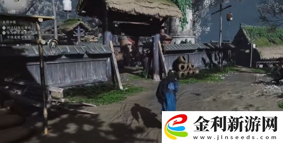 燕云十六聲搖紅一夢(mèng)藏寶圖4位置介紹