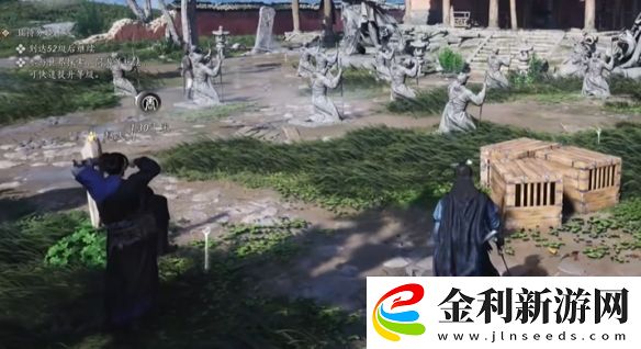 燕云十六聲搖紅一夢(mèng)藏寶圖4位置介紹