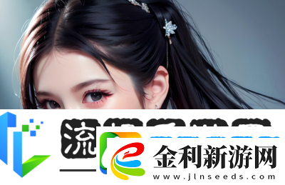 90級遠征全面攻略