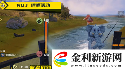妄想山海錦鯉兌換券獲得方法