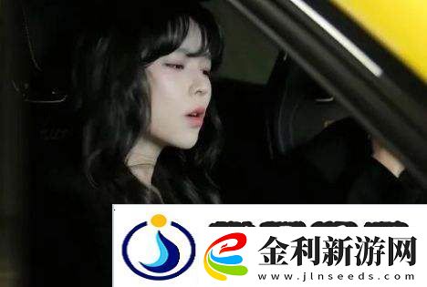 沫子試駕好友小米su7