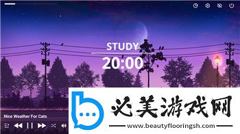 光明記憶可以切換第三人稱嗎