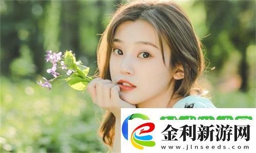 完美鄰居電影在線觀看