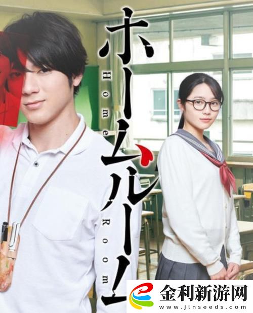 朋友的妻子在線觀看