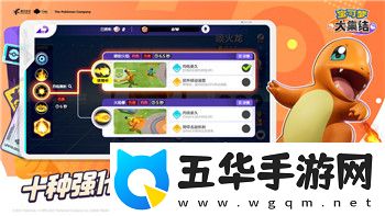 夢幻逍遙生能改回原來的嗎