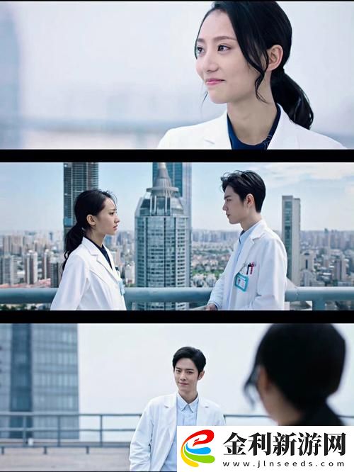 深入探討成全第14集預(yù)告分析