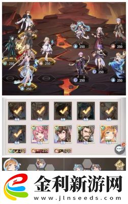 斗羅大陸武魂覺醒最強陣容推薦及搭配