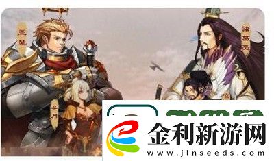 觀賞博德之門3答案隱藏在黑暗中怎么做指南