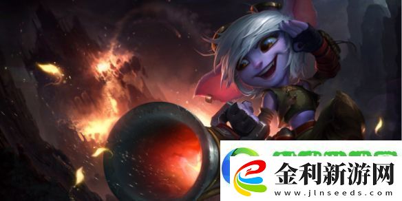 金鏟鏟之戰(zhàn)4.24c版本陣容推薦