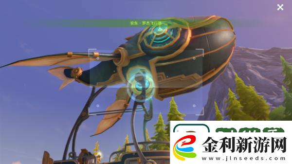 原神光影研學旖旎水界第六天怎么玩