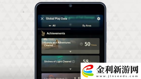任天堂確認Switch2不會搭建成就系統(tǒng)以及商店音樂