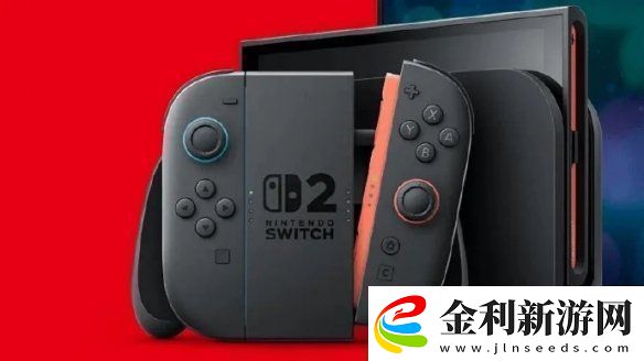 Switch2好友系統(tǒng)曝光
