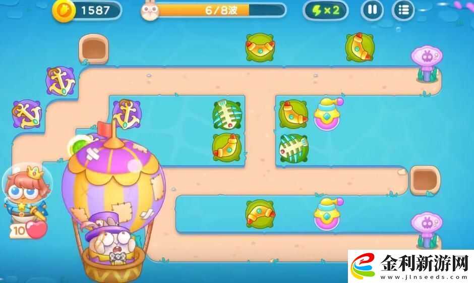 保衛(wèi)蘿卜4海的閨女第73關(guān)怎么過