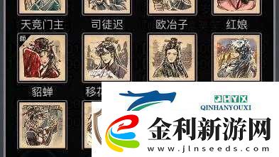 放置江湖第38章通關(guān)攻略秘籍全方位詳細(xì)解析助你輕松過關(guān)