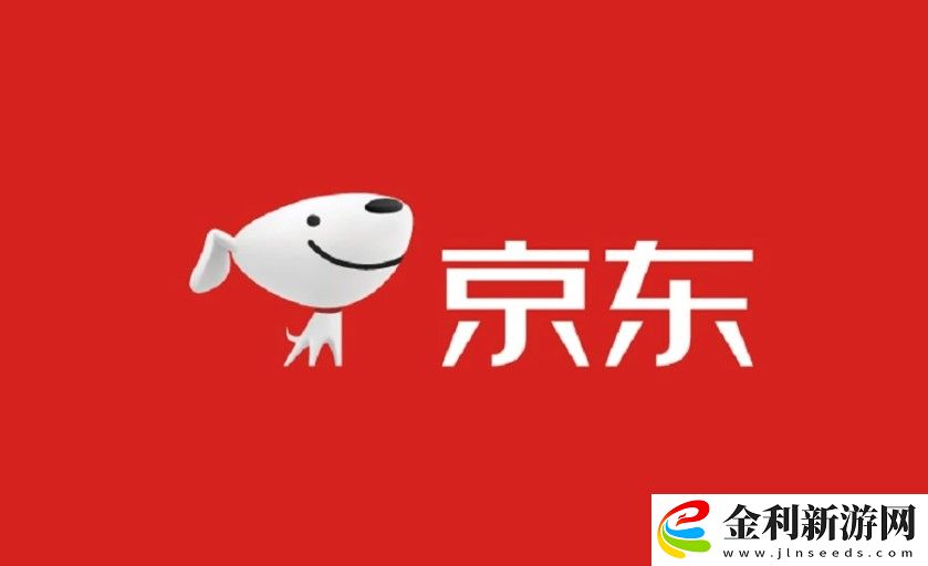 京東劉強東花31億在北京拿地