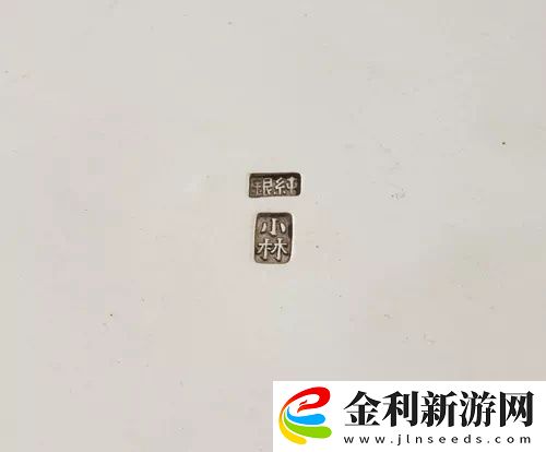 申報(bào)遺產(chǎn)后