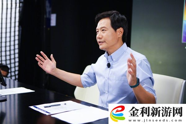 雷軍表示小米汽車擠進(jìn)“世界前五”才算成功