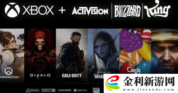 微軟預(yù)計英國監(jiān)管機構(gòu)將反對其收購動視暴雪
