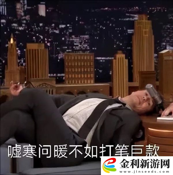 ChatGPT幕后創(chuàng)始人拿了100億