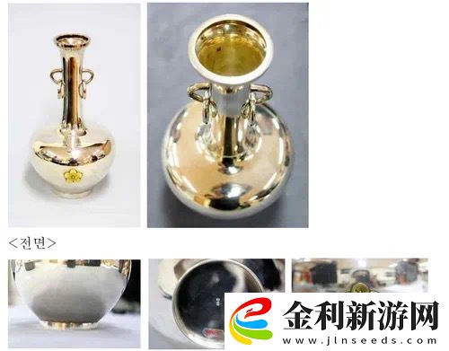 申報(bào)遺產(chǎn)后