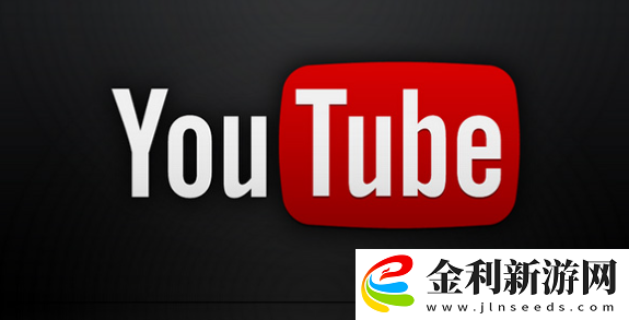 YouTube公布新的財務激勵措施
