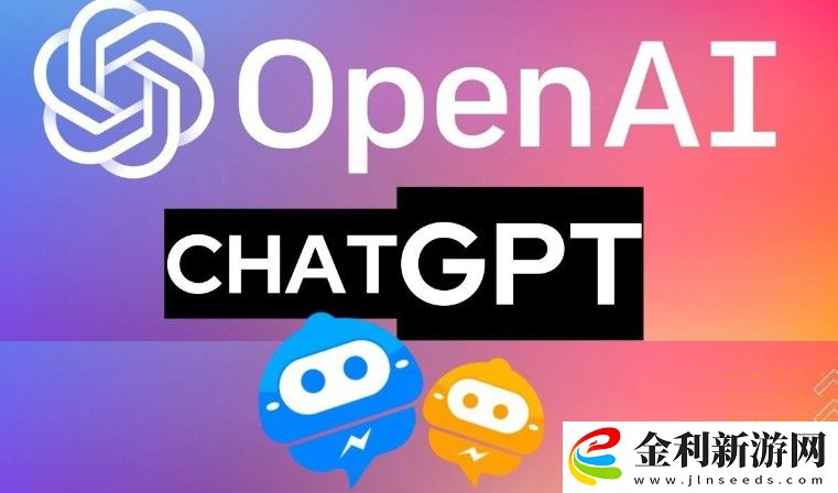 OpenAI推出可以檢查文本是人為還是機(jī)器