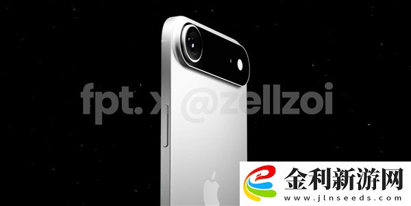 iPhone 17 Air最新爆料