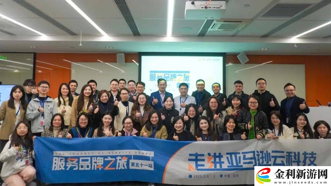 AI引領(lǐng)服務(wù)變革