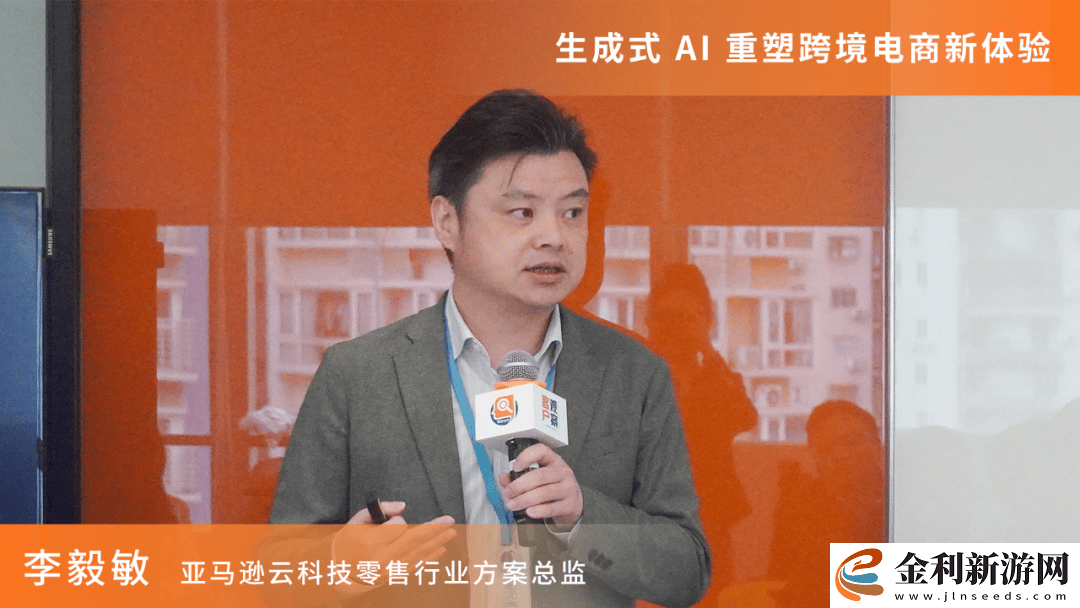 AI引領(lǐng)服務(wù)變革