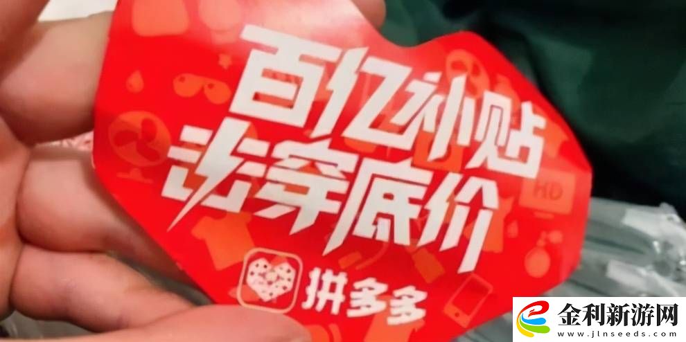 家電電商低價(jià)戰(zhàn)