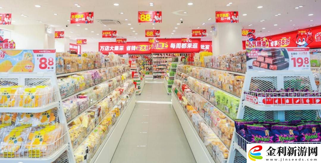 量販零食賽道“內卷”加劇