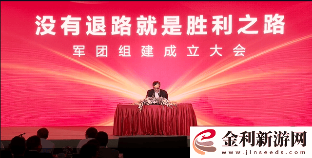 華為醫(yī)療衛(wèi)生軍團(tuán)成立