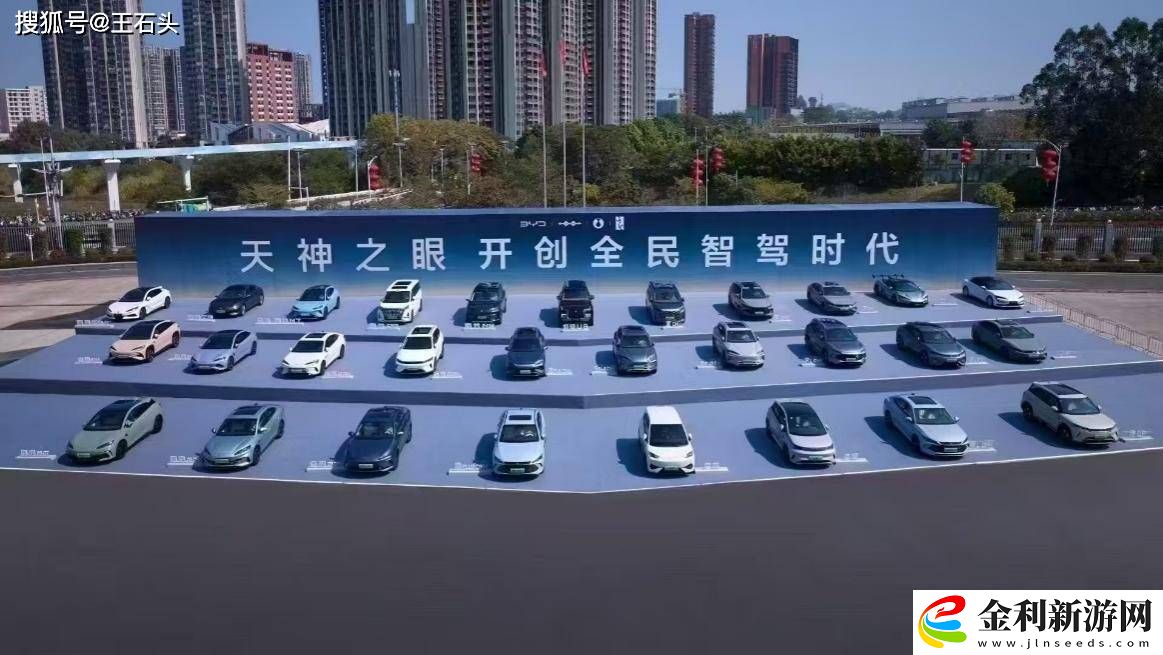 中國科技力量崛起