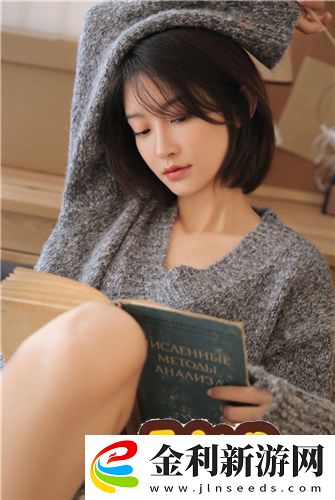 7x7x7x7x任意燥cjwico