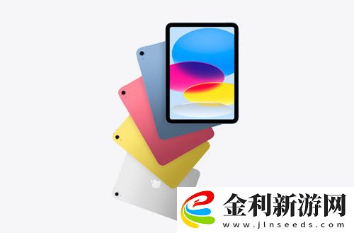 蘋果iPad時隔28個月再次更新