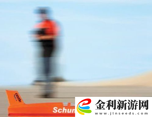 世界之最