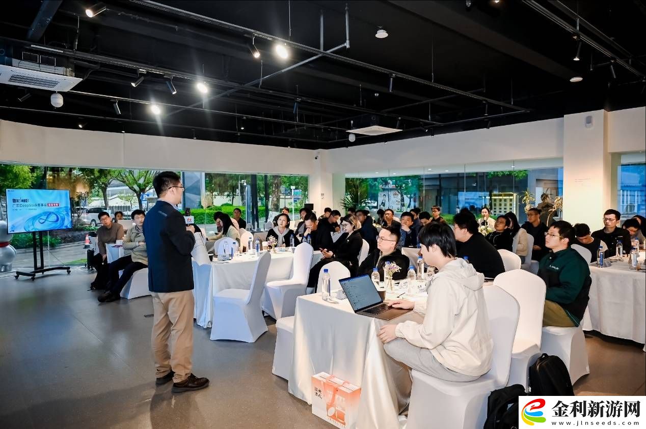 華為云DeepSeek思享會廣州聚焦零售AI