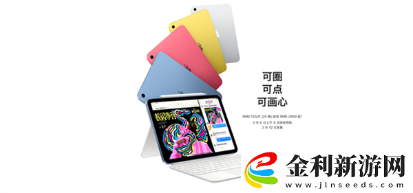 蘋果把閃存當(dāng)作黃金