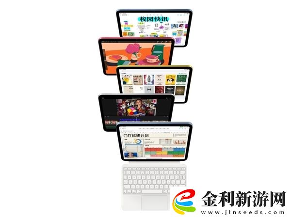 蘋果全新iPad擠牙膏